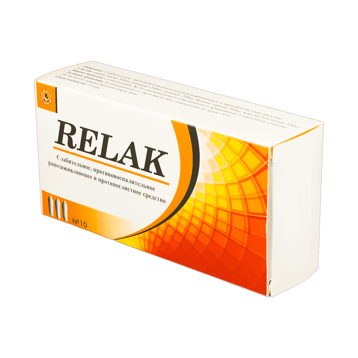 Relak 10 əd thumbnail