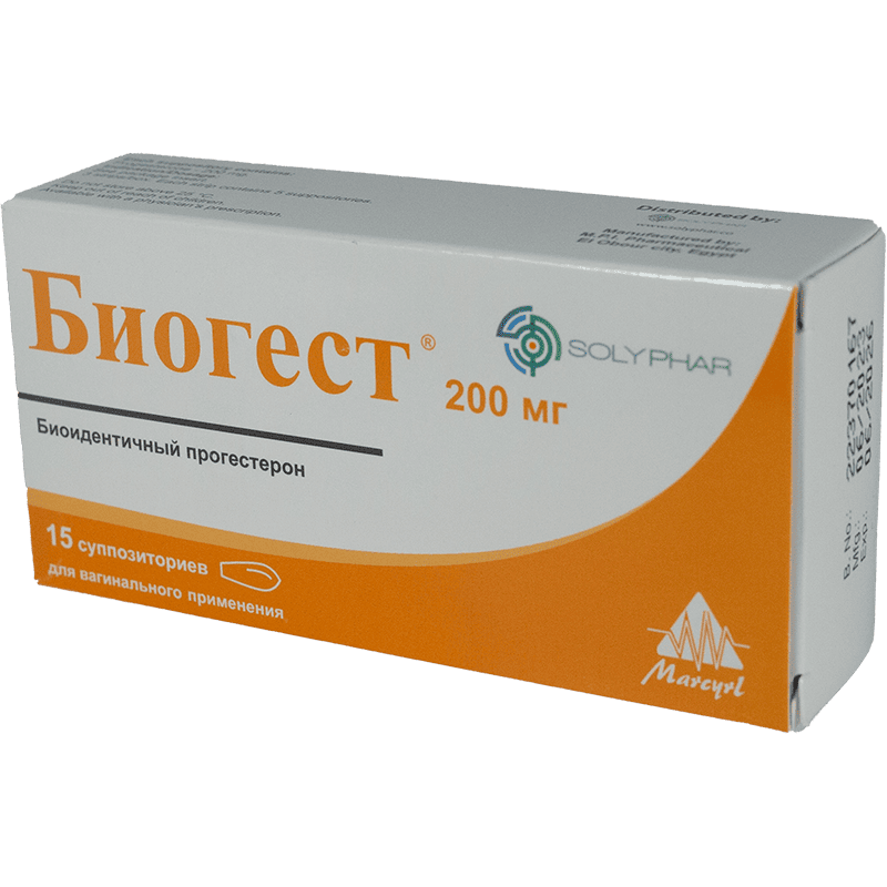 Biogest 200 mq 15 əd. thumbnail