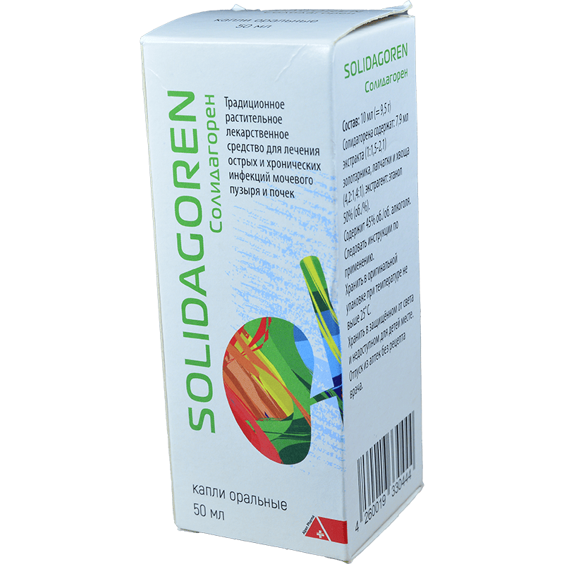 Solidagoren 50 ml thumbnail