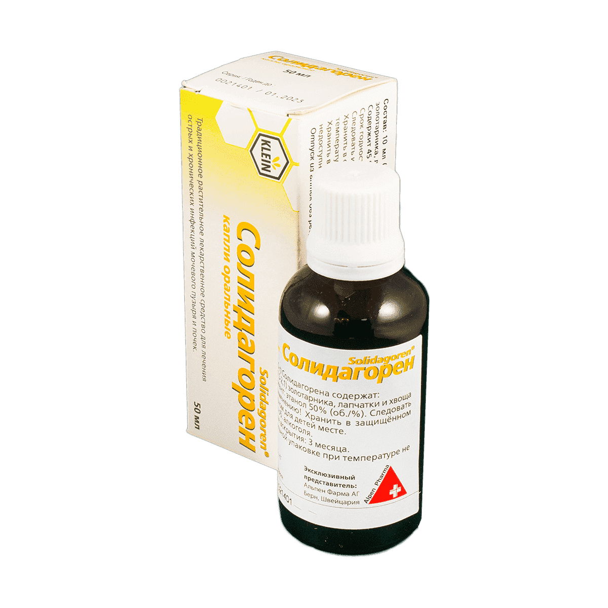 Solidagoren 50 ml thumbnail