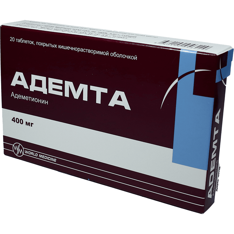 Ademta 400 mg. 20 əd. thumbnail