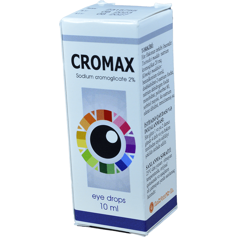 Cromax 2% 10 ml. thumbnail