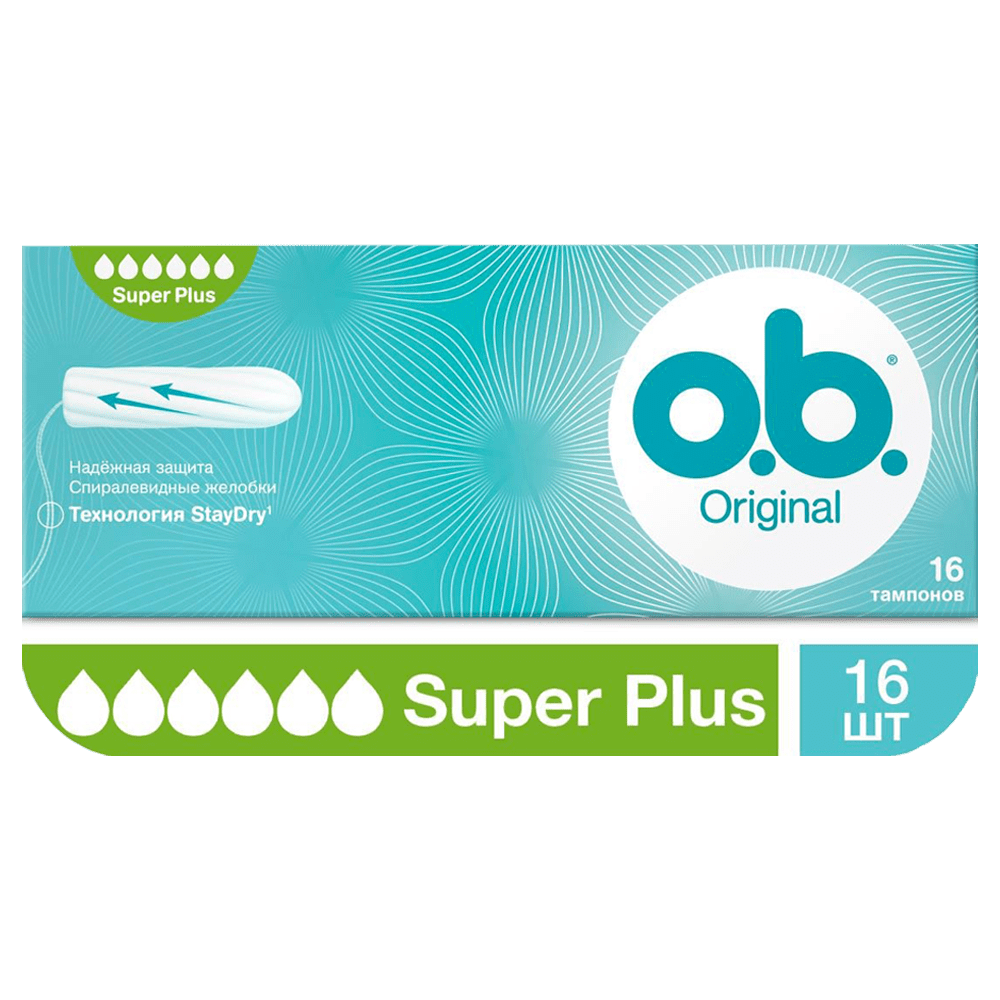 Tamponlar ОB original super plus, 16 əd thumbnail