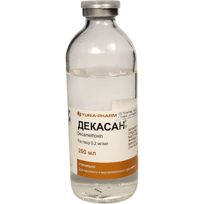 Decasan 200 ml thumbnail
