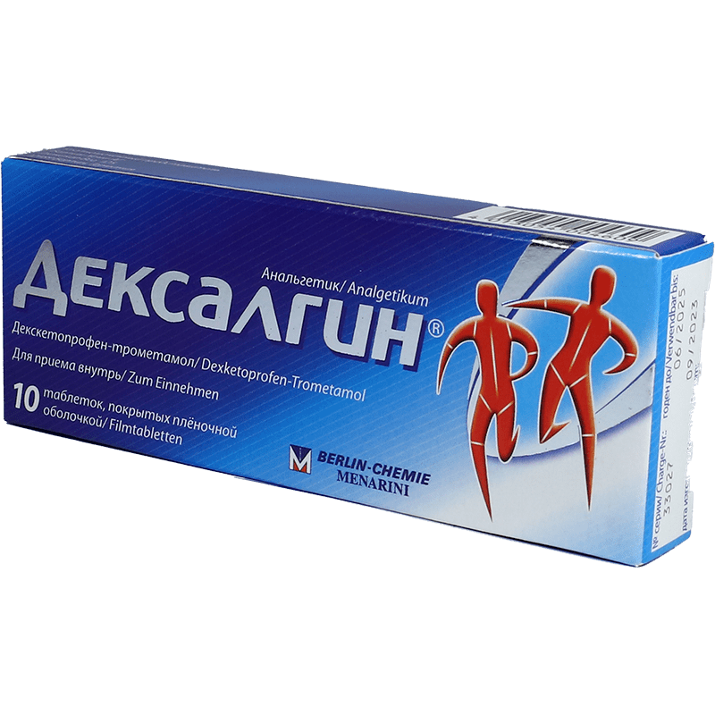 Dexalgin 25 mq 10 əd. thumbnail