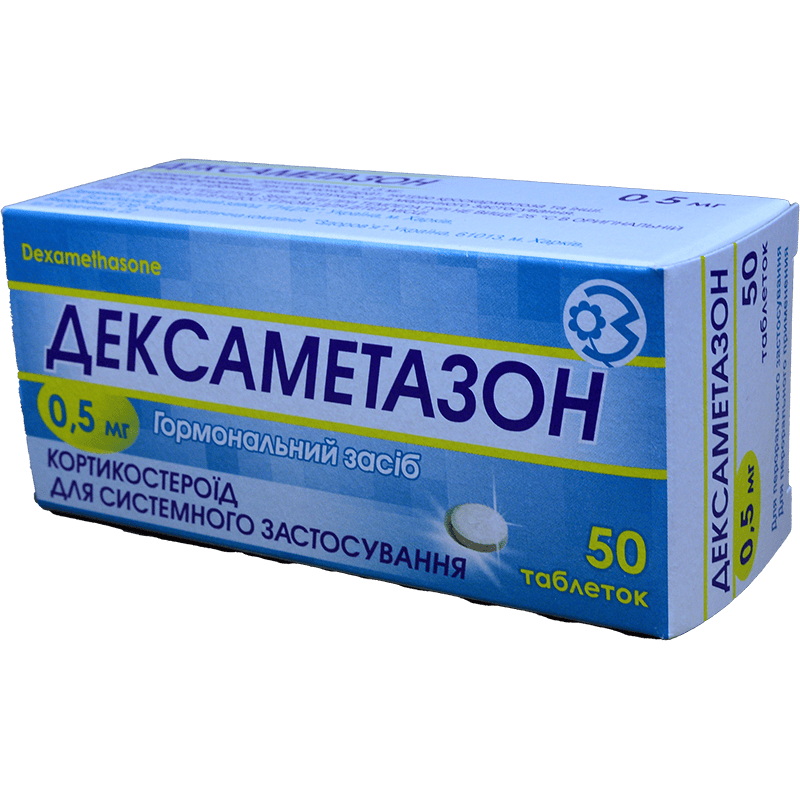 Dexametazona 0,5 mq 50 əd. thumbnail