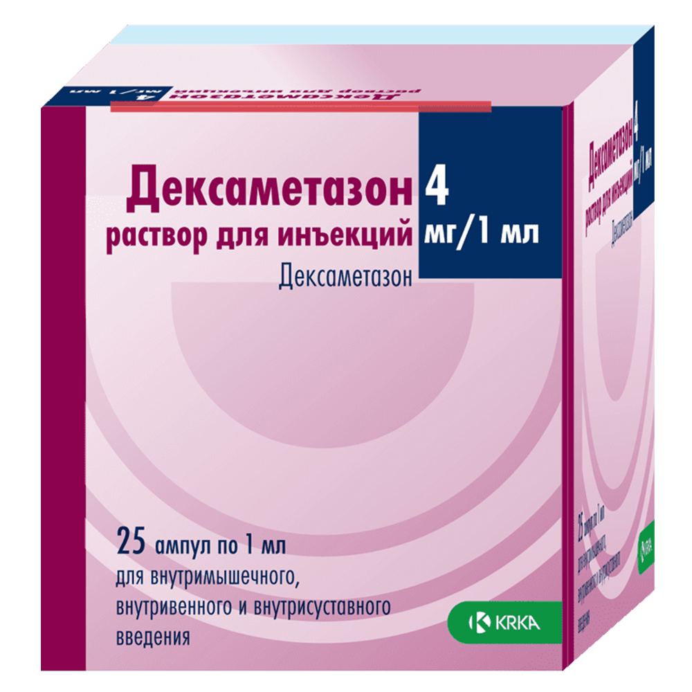 Dexamethasone 1 ml 2 əd thumbnail