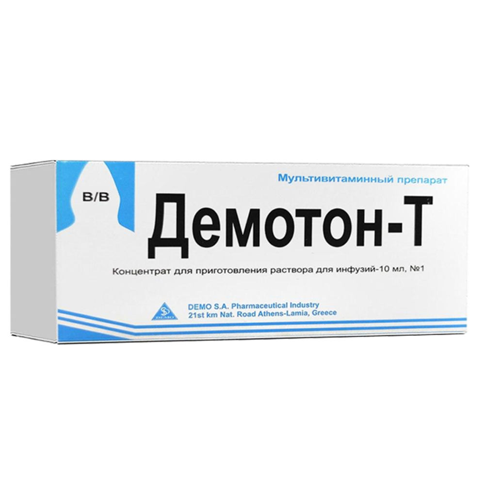 демотон-Т thumbnail