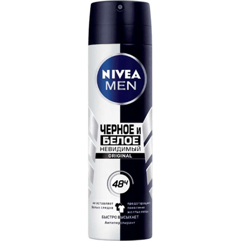 Nivea antiperspirant deo kişilər üçün görünməz qorunma 150 ml thumbnail