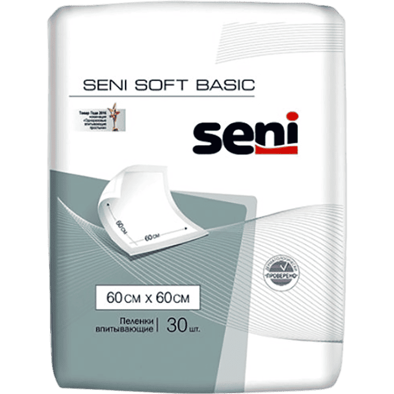 Bella Seni soft basic örtük 30 əd thumbnail
