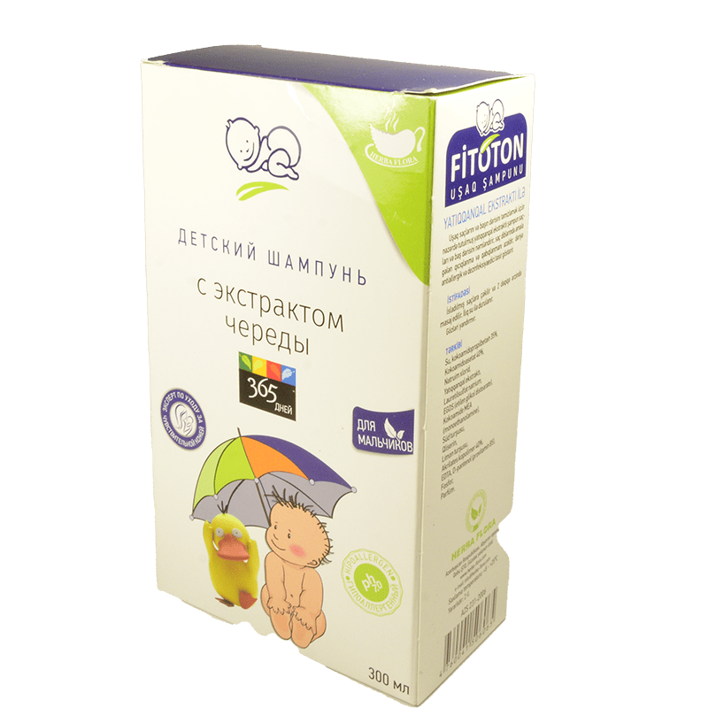 Fitoton şampun Yatıqqanqal 300 ml thumbnail