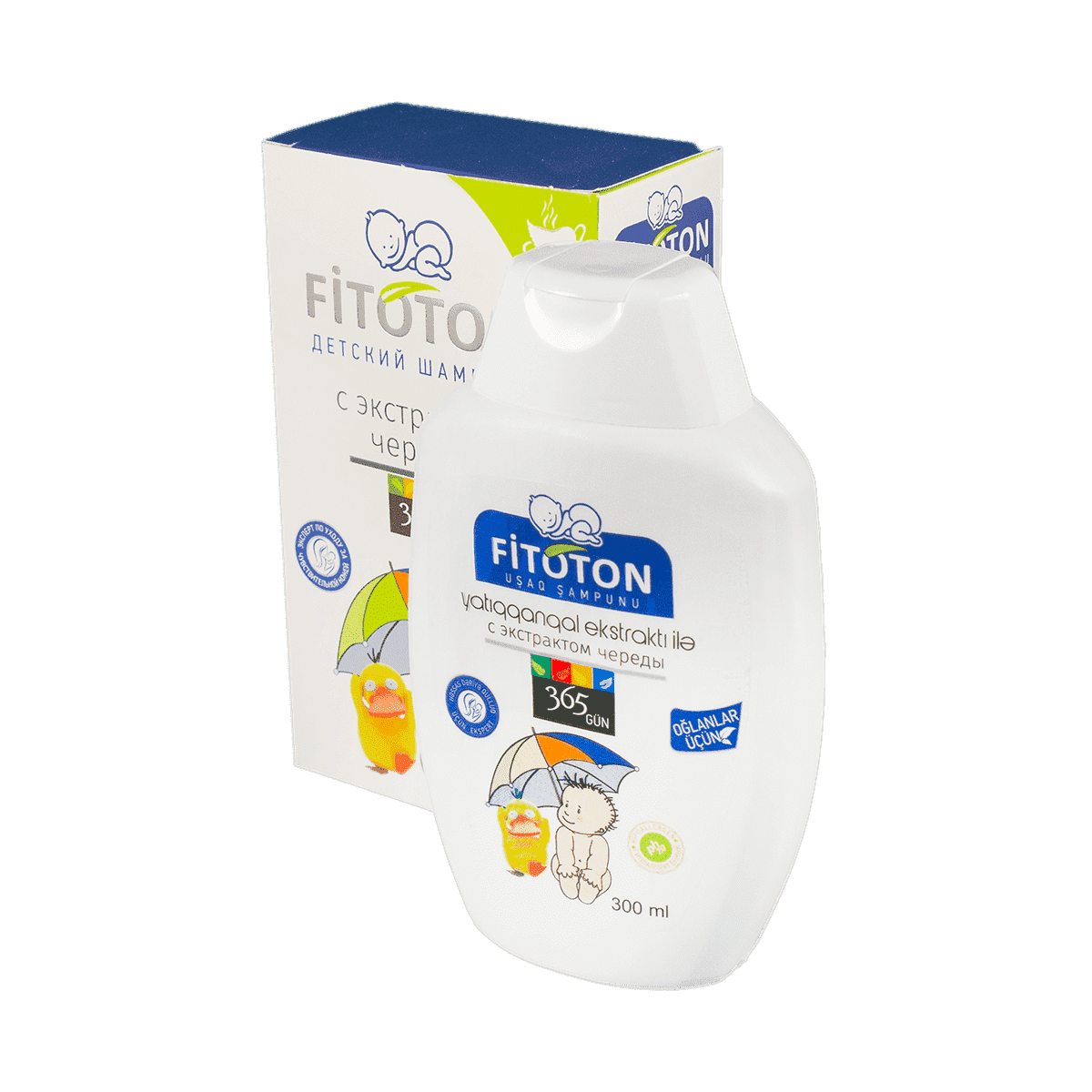 Fitoton şampun Yatıqqanqal 300 ml thumbnail