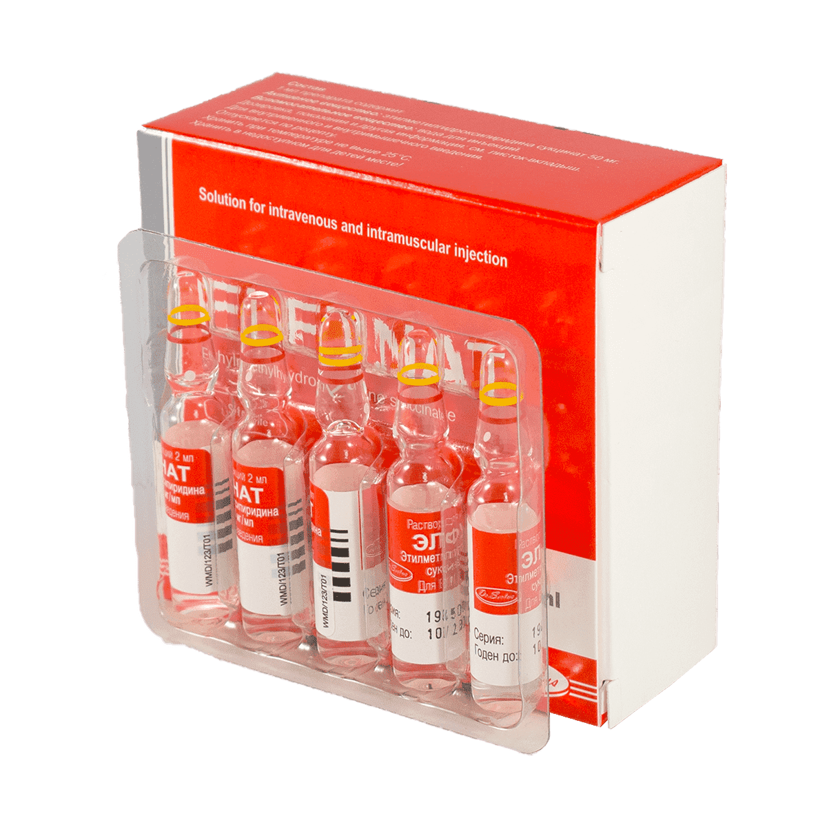 Elfunat Elfunat 50 mq /5 ml 5 əd. thumbnail