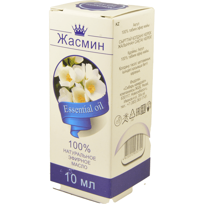 Jasmin yağı 10 ml thumbnail