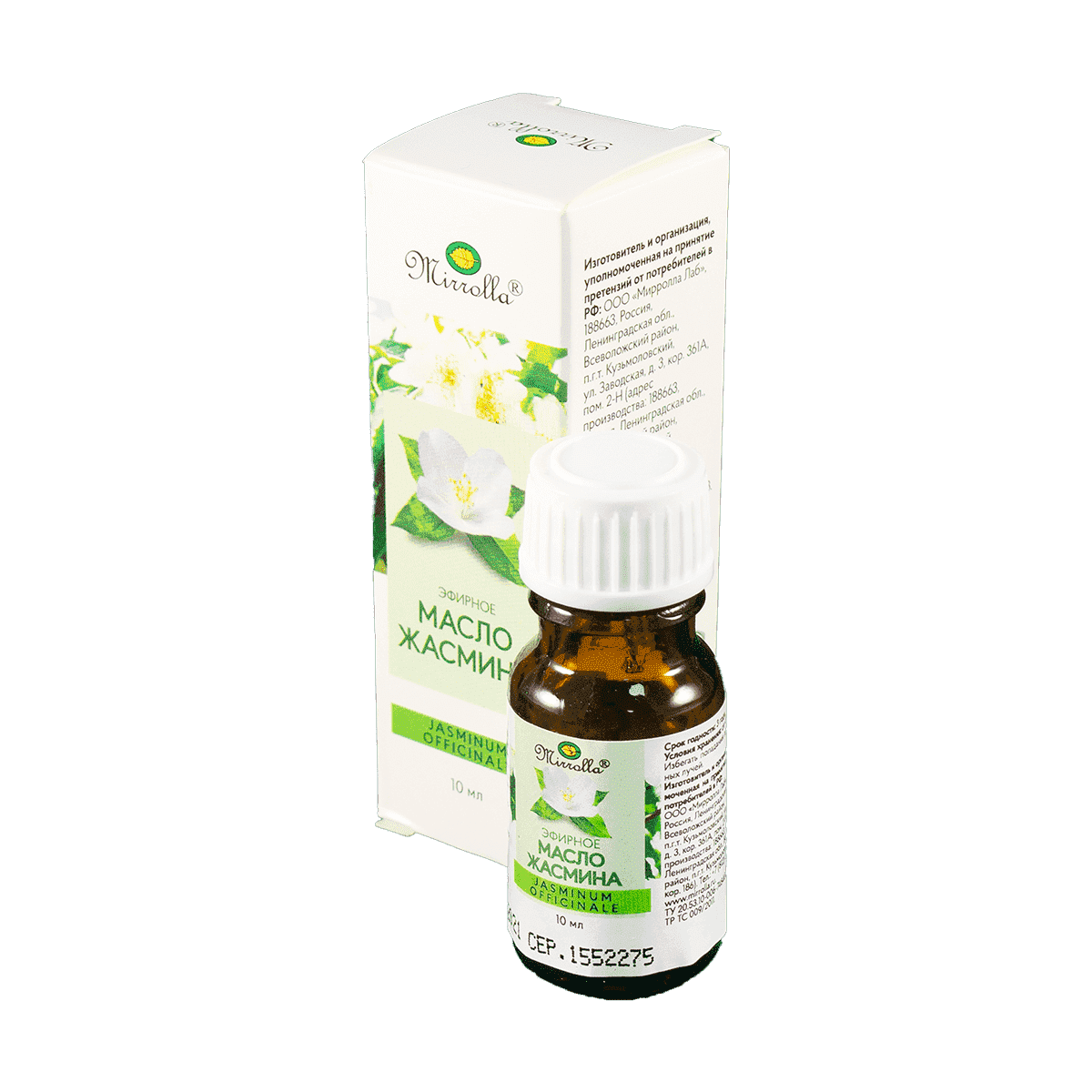 Jasmin yağı 10 ml thumbnail