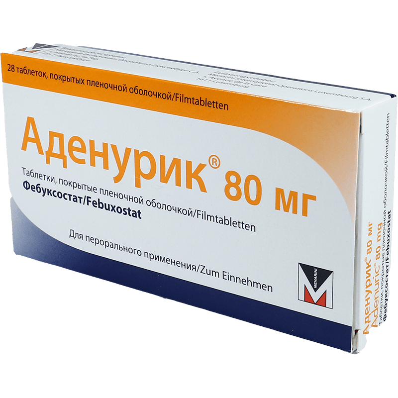 Adenuric 80 mq 28 əd. thumbnail