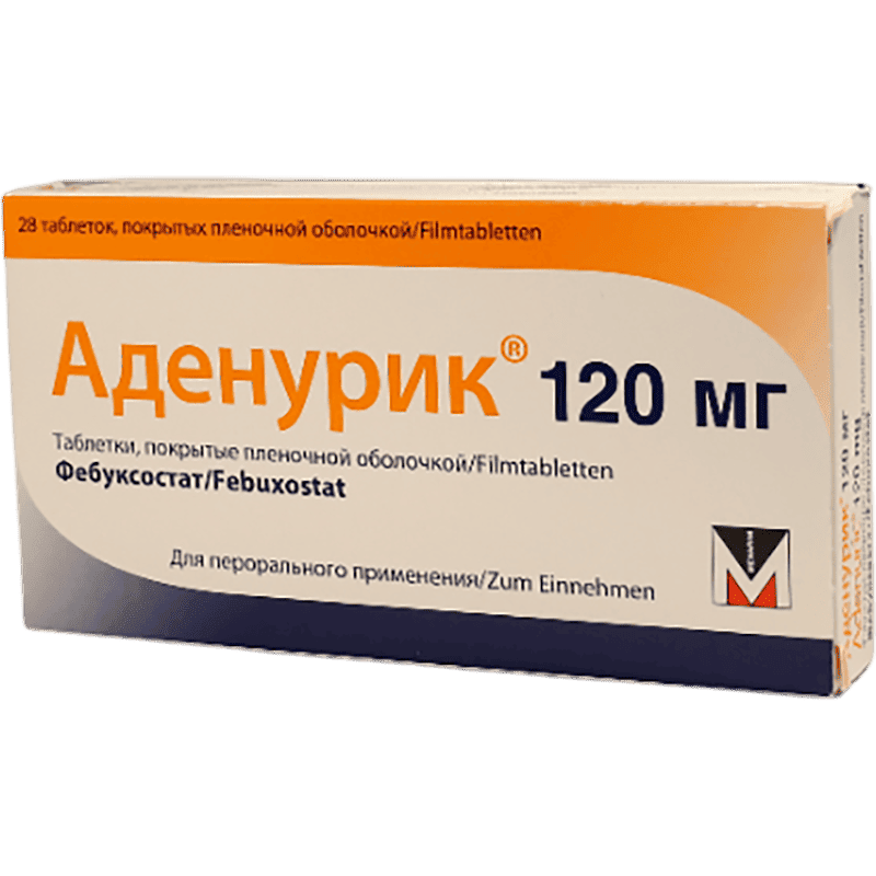 Adenurik 120 mq 28 əd thumbnail
