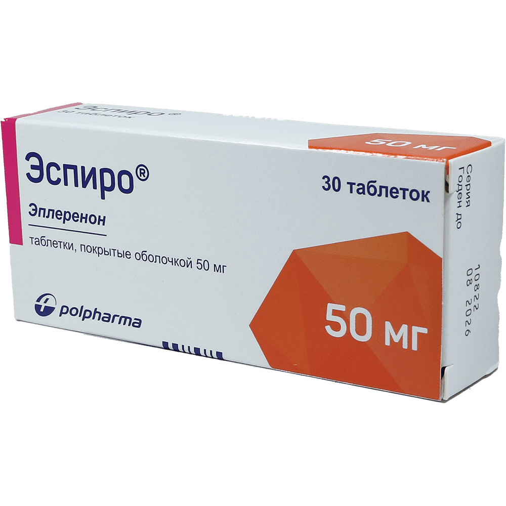 Espiro 50 mq 30 əd. thumbnail