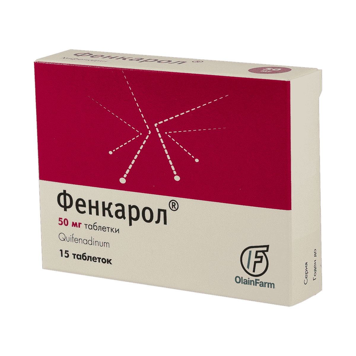 Fenkarol 50 mq 15 əd. thumbnail