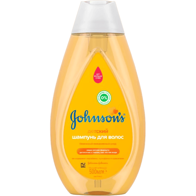 Jhonson's baby şampun 500 ml thumbnail