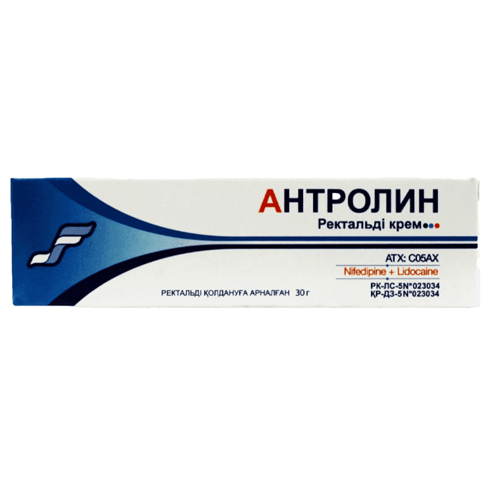 Antrolin 30 q thumbnail