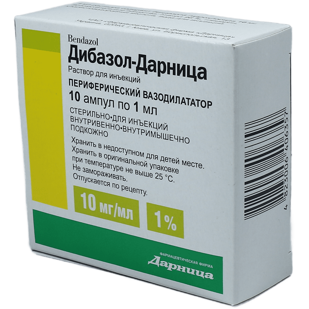 Dibazol 1% 1 ml 10 əd. thumbnail