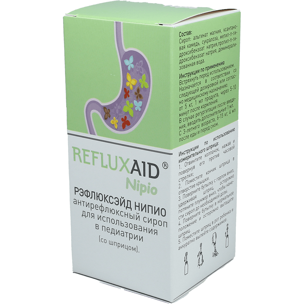 Refluxaid nipio 150 ml thumbnail