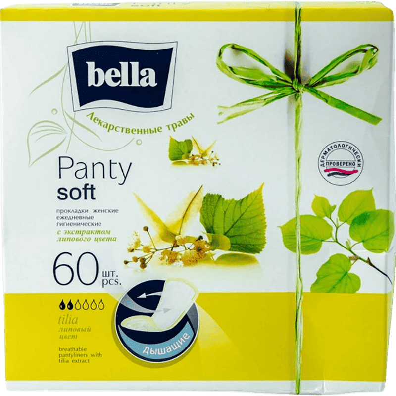 Hərgünlük yumşaq padlar Bella panti 60 əd thumbnail
