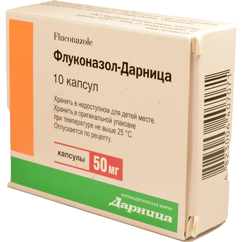 Fluconazole 50 mq 10 əd thumbnail