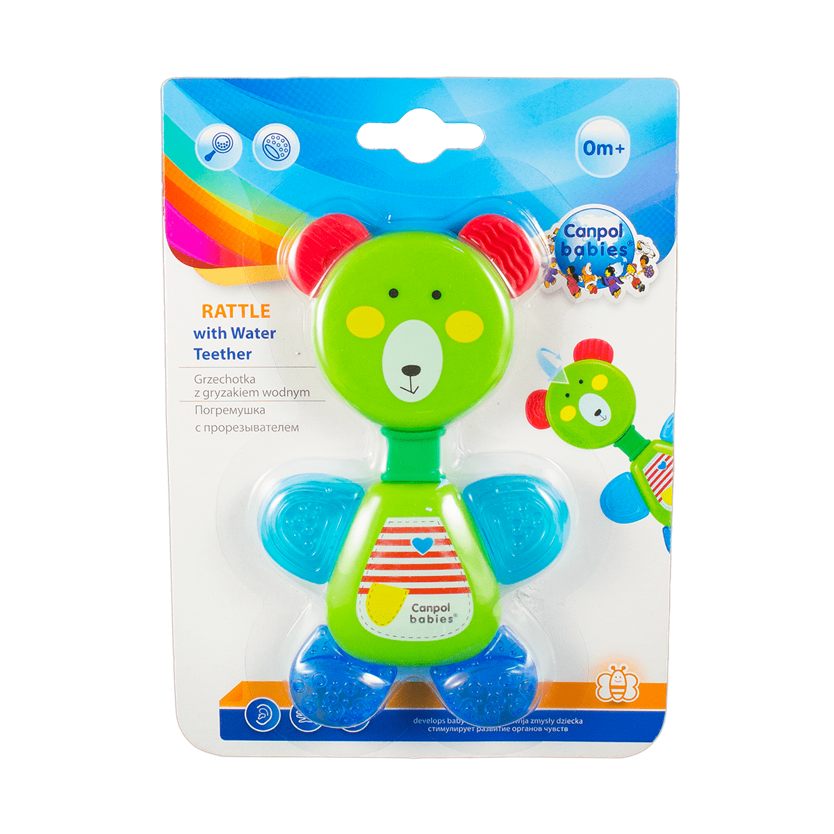 Su dişləri ilə rattle - Bear thumbnail