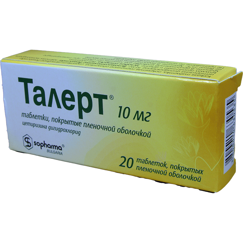 Talert 10 mg. 20 əd. thumbnail