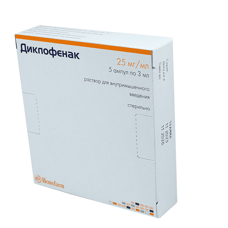 Diclofenac 75 mq 3 ml 5 əd. thumbnail