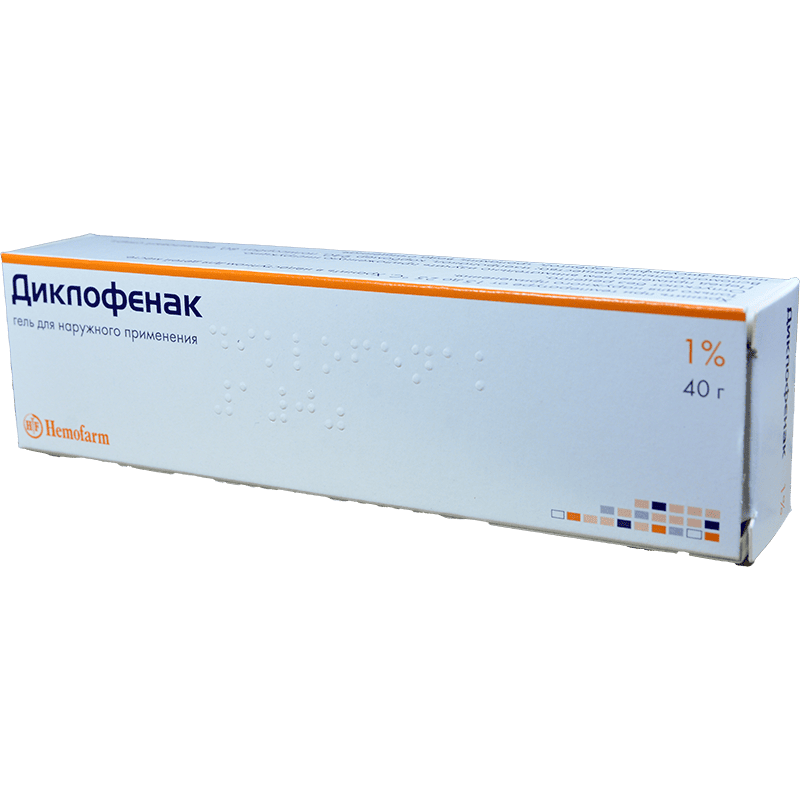 Diclofenac 1% 40 qr. thumbnail