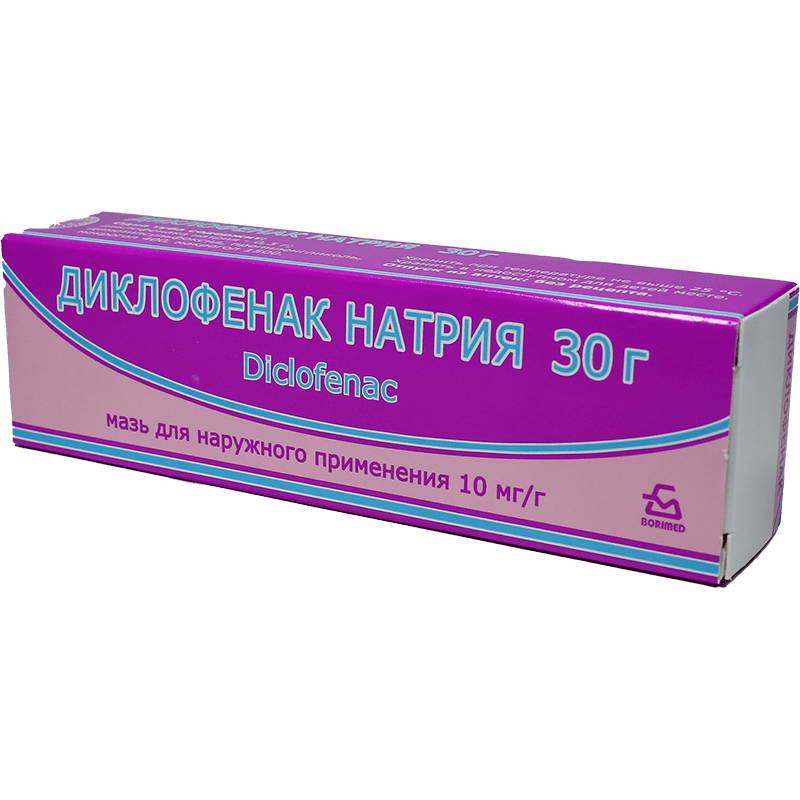 Diclofenac 1% 30 qr. thumbnail