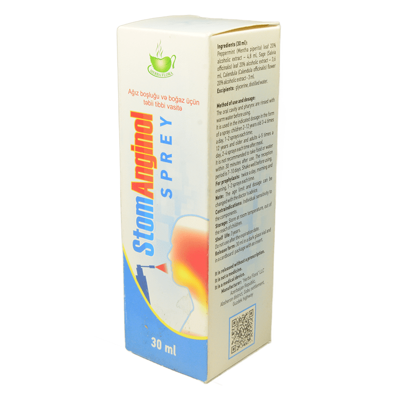StomАnginol 30 ml. thumbnail