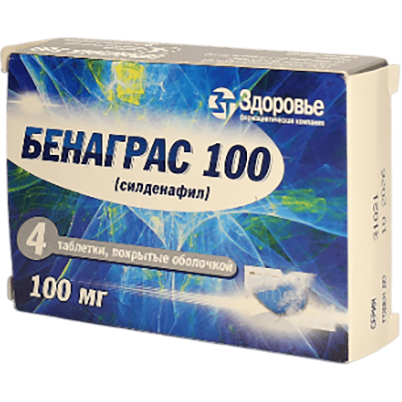 Benaqras 100 mq 4 əd thumbnail