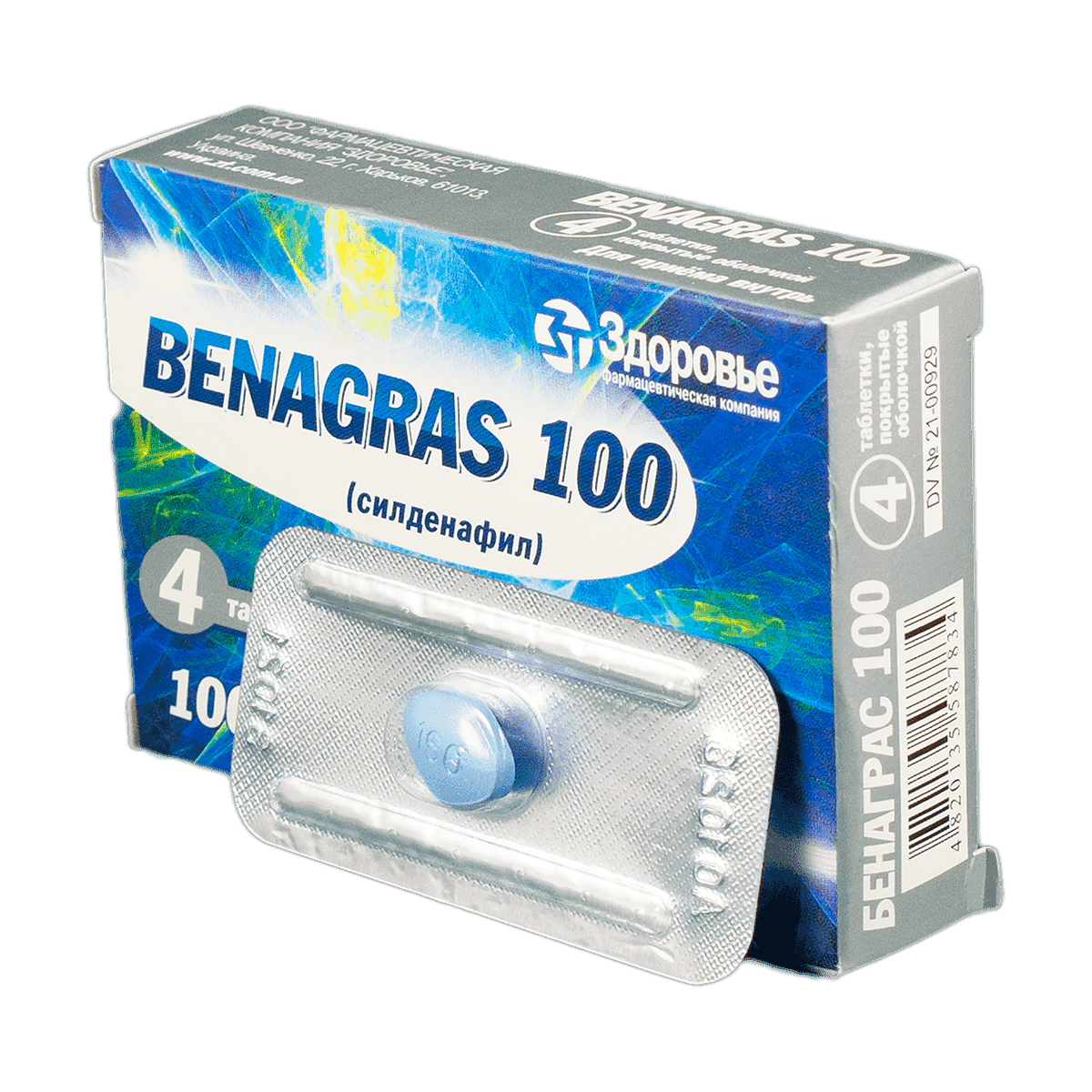 Benaqras 100 mq 4 əd thumbnail