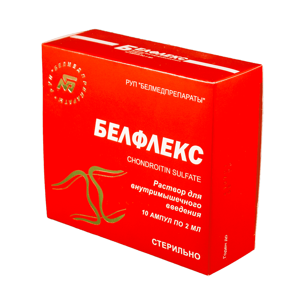 Belflex 2 ml 10 əd. thumbnail
