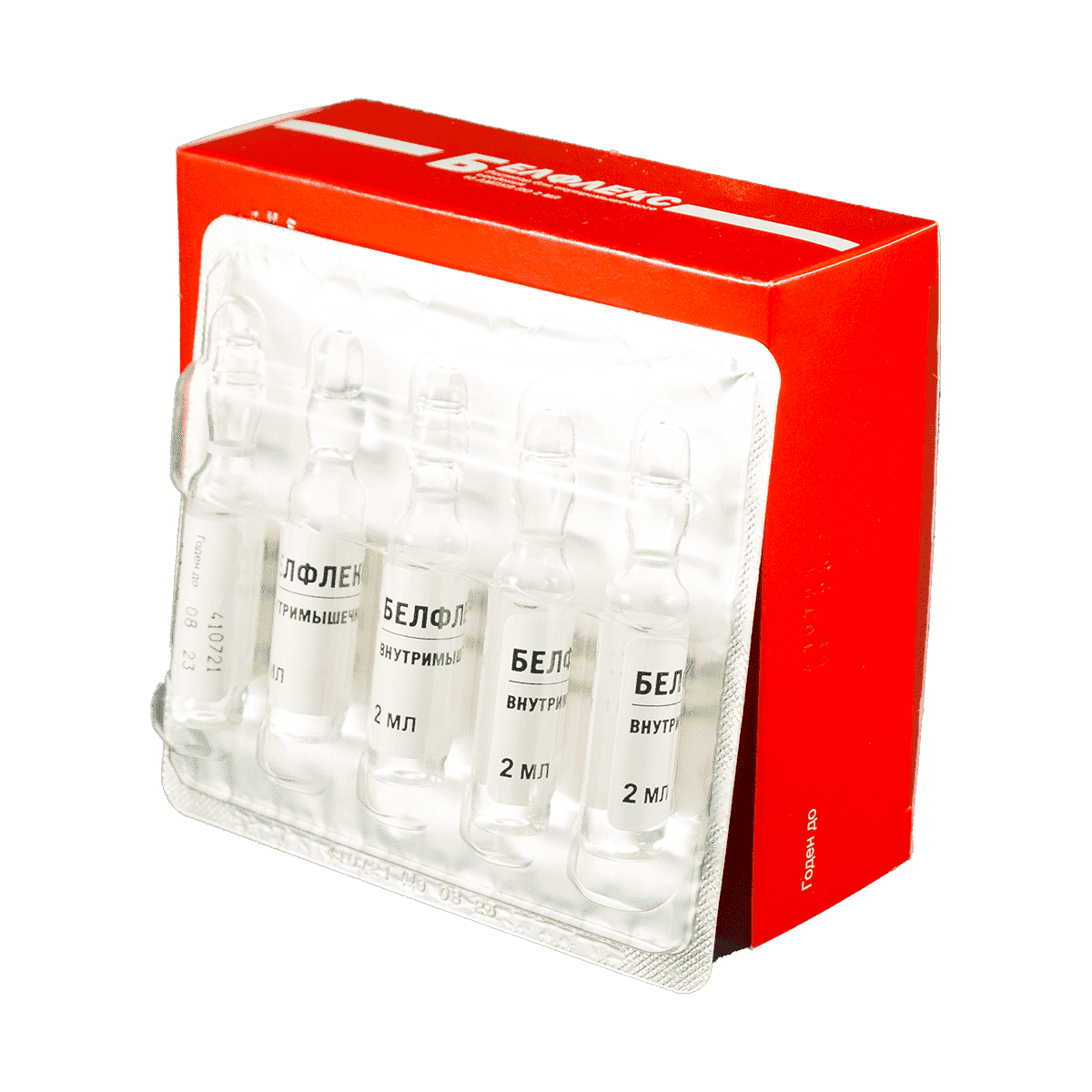 Belflex 2 ml 10 əd. thumbnail