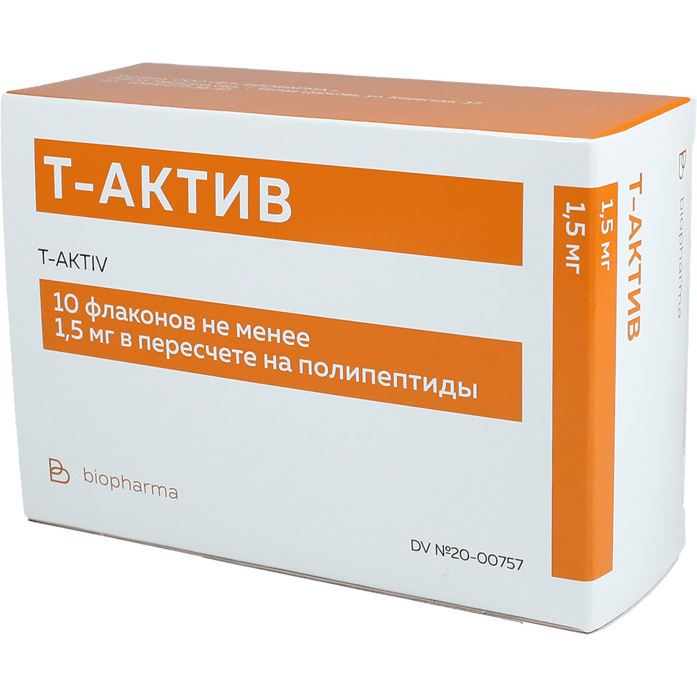 T-Aktiv 10 mq 10 əd. thumbnail