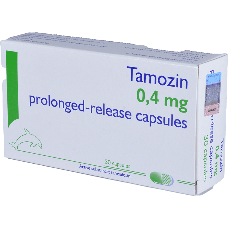 Tamozin 30 əd. thumbnail