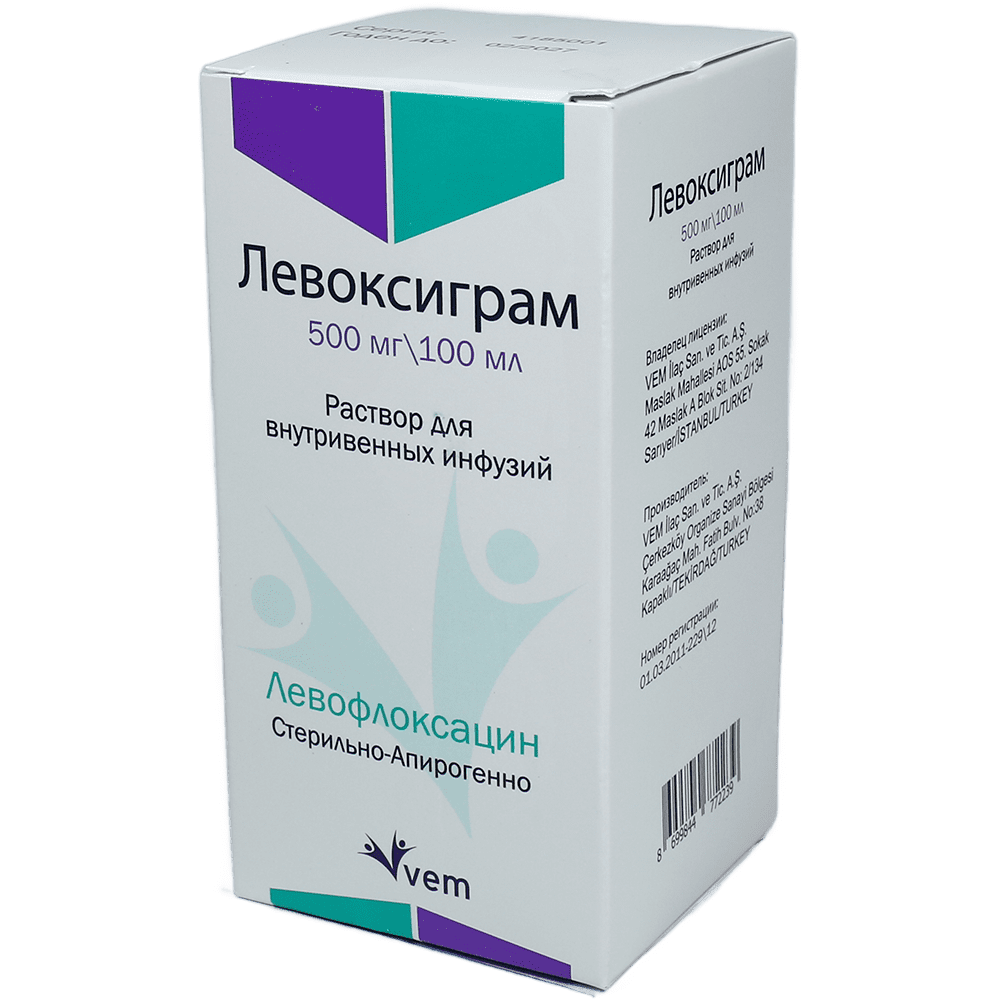 Levoksigram 100 ml thumbnail