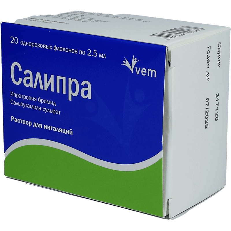 Salipra 2.5 ml 20 əd. thumbnail