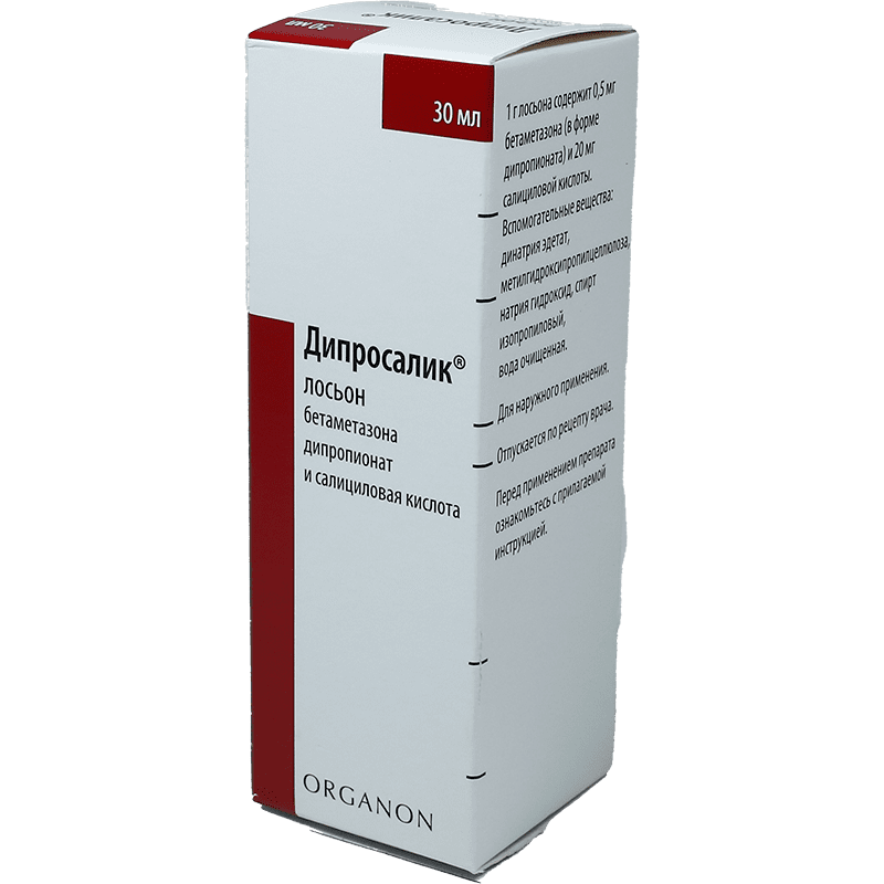 Diprosalic 30 ml thumbnail