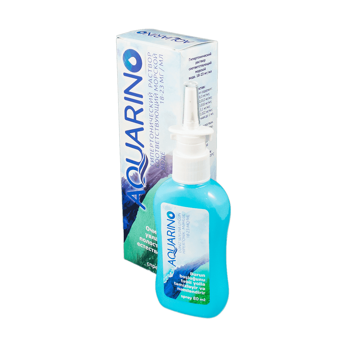Aquarino 80 ml. thumbnail