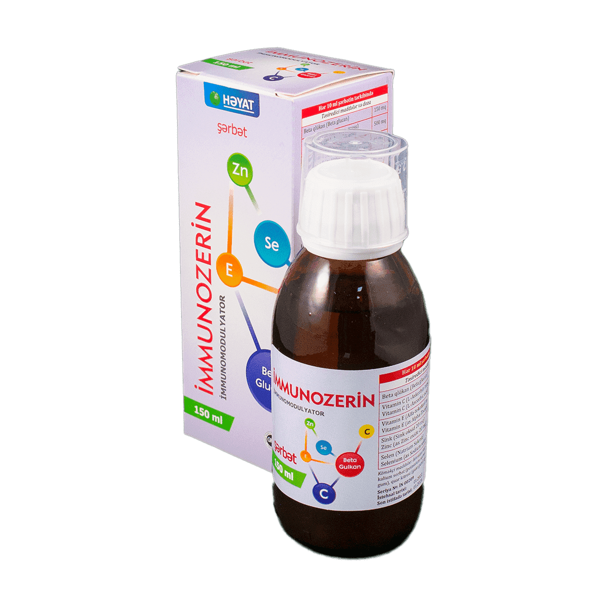 İmmunozerin 150 ml. thumbnail
