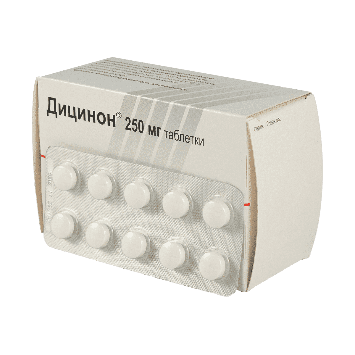 Disinon 250 mq 100 əd. thumbnail