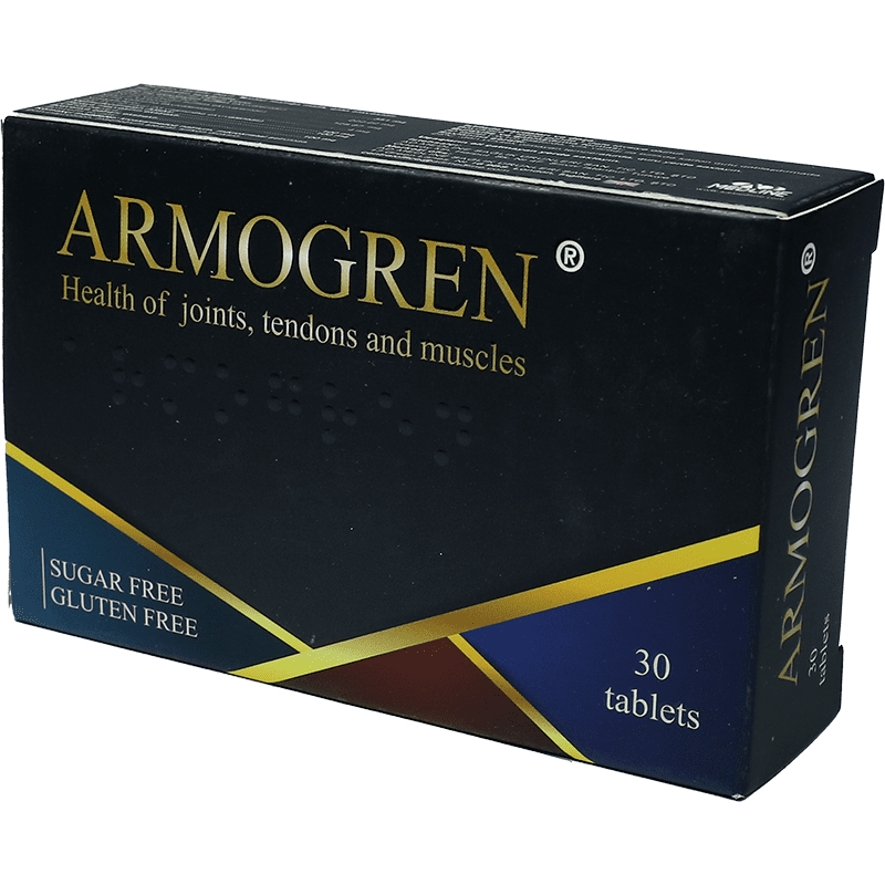 Armogren 30 əd thumbnail