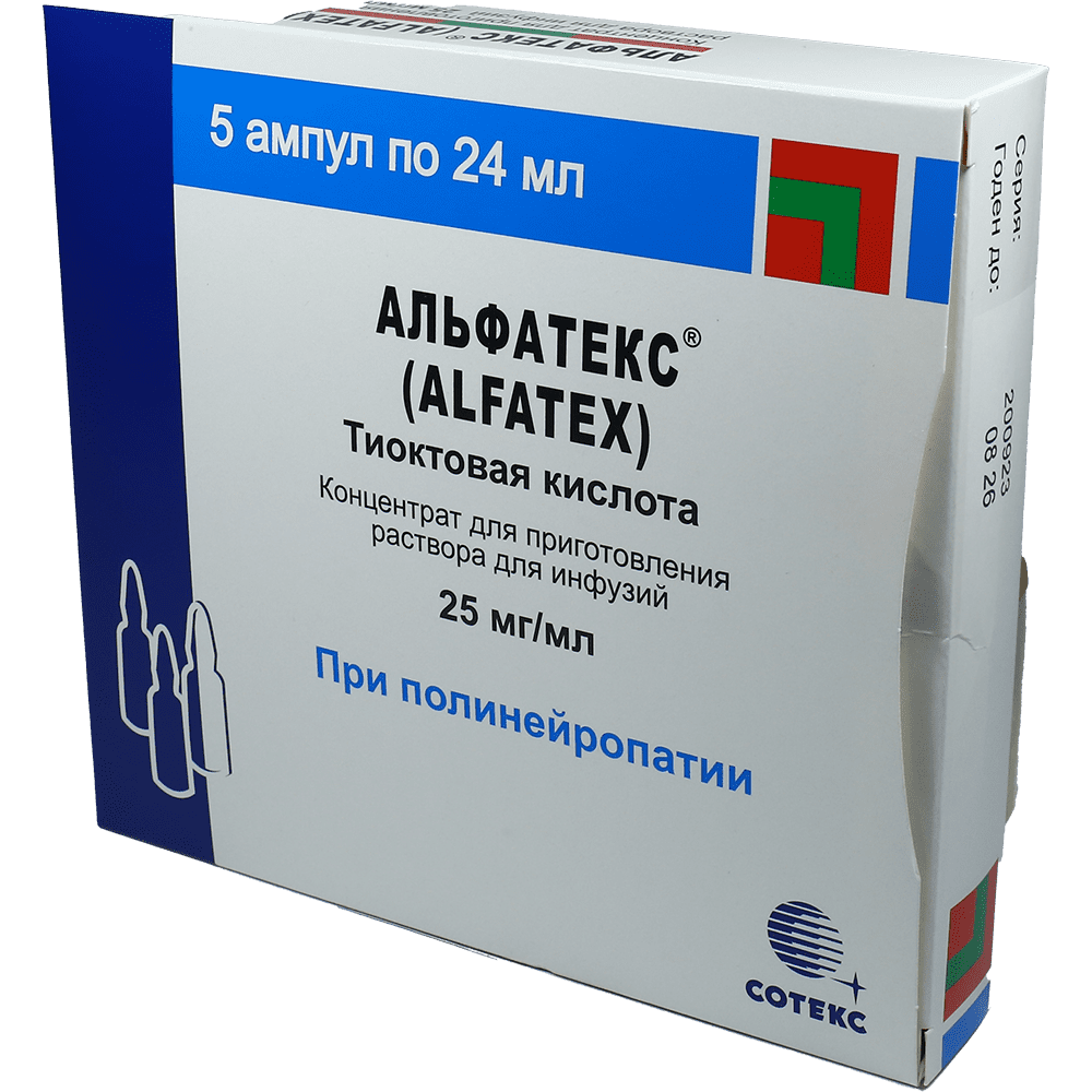 Alfatex 25 mq 24 ml 5 əd. thumbnail
