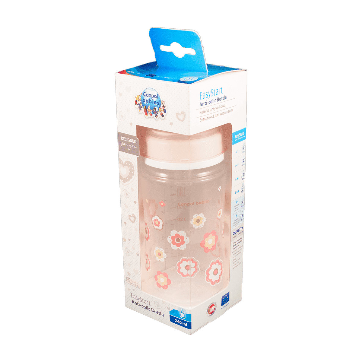 Butulka 240ml thumbnail